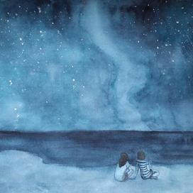 What we did last summer