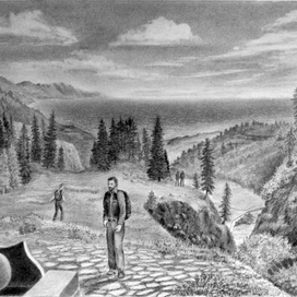 Начале пути