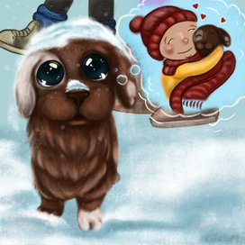 одинокий щенок