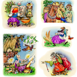 Маленькая баба Яга Отфрид Пройслер 