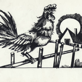 украинские народные сказки