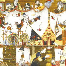 	«Ах вот как устроен Уральский завод» 