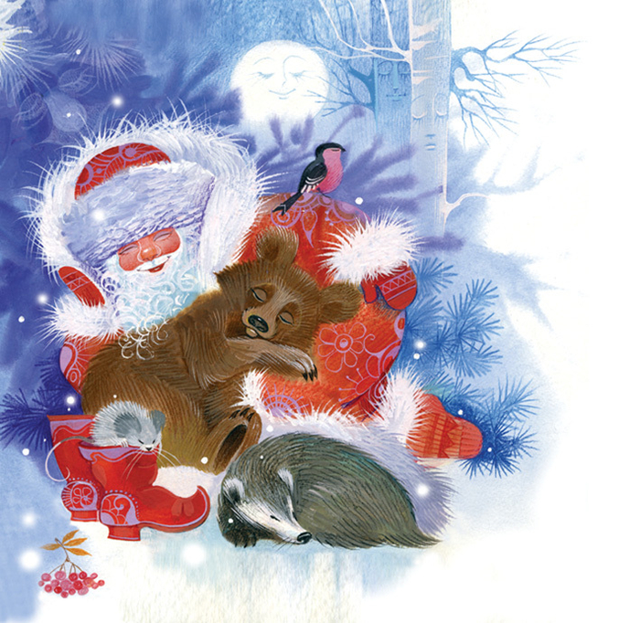 Четыре времени счастья