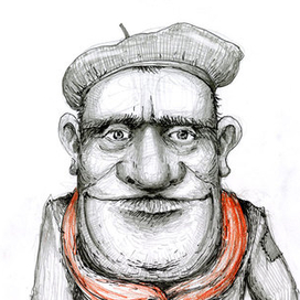 Как ты думаешь?