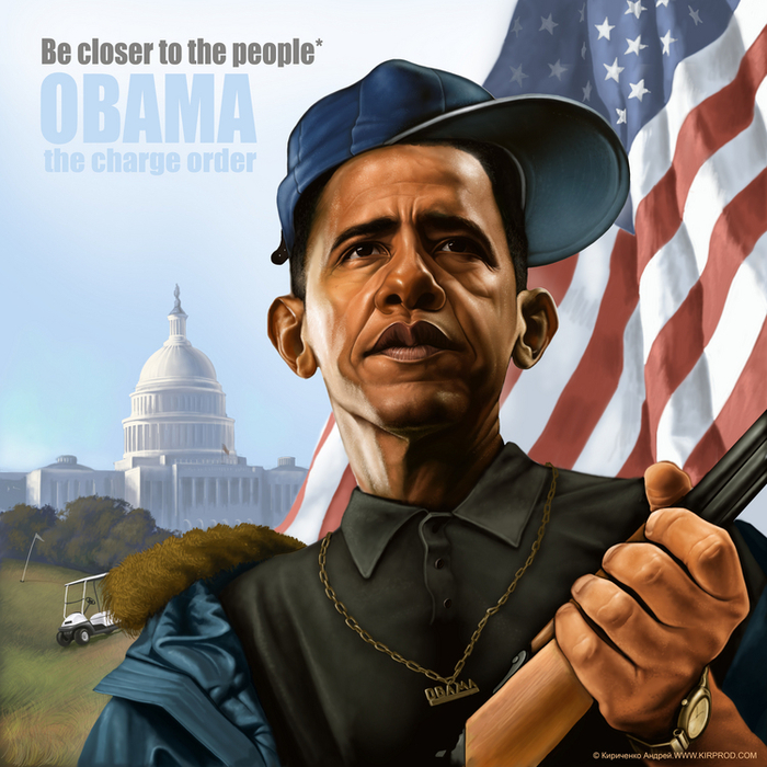 Обама для журнала