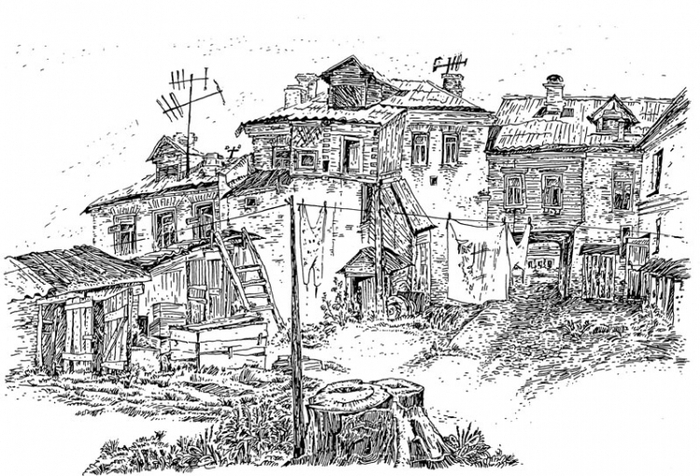 серия "Дома России"