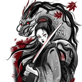 Девушка и дракон