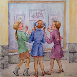 Школьные истории далёкого детства