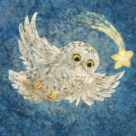 Сова со свездочкой