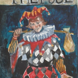 the fool