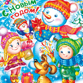 Новогодняя коробочка