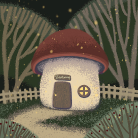 Здесь живут светлячки