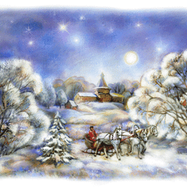 открытка&quot;Тройка&quot;