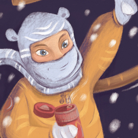 Тигроткрытка