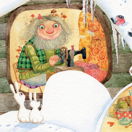 Леший шьет для Лета платья