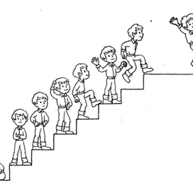 почеркушка для прописей