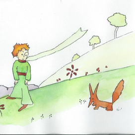 Маленький принц