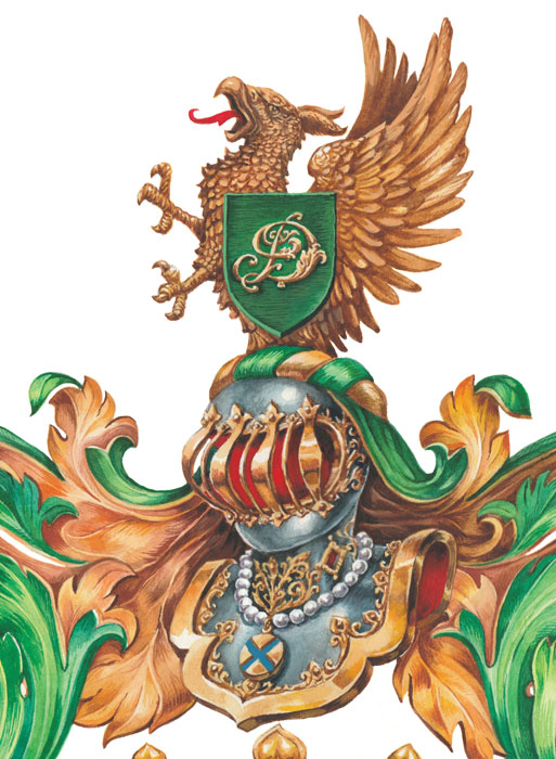 Фамильный герб. Фрагмент 