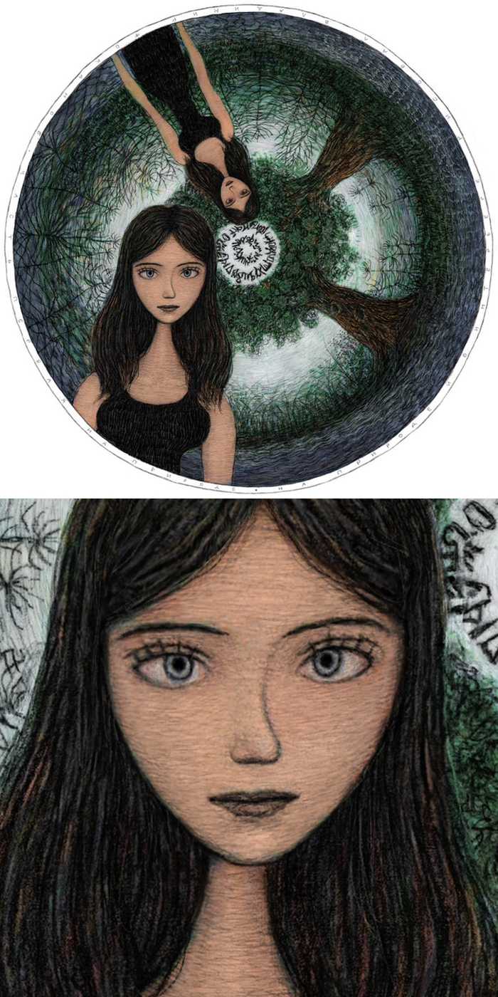 На Природе и в Интерьере. I. На природе