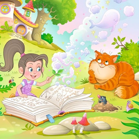 Школа магии