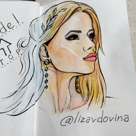 Лиза Вдовина