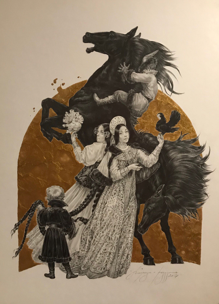 «Капризы и раздумья»