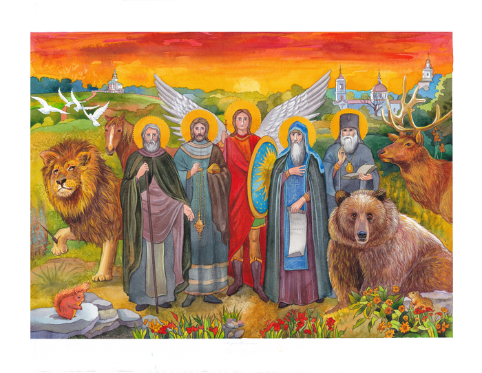 Обложка Календаря