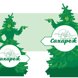 Выносной  указатель для наружной рекламы