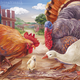 Гадкий утенок