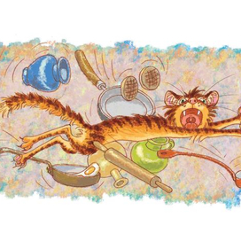 Путешествие в Плутен-Глупен