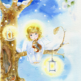 Я буду ждать...