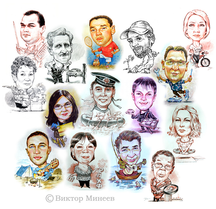 Дружеские шаржи