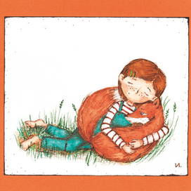 Девочка и лисёнок