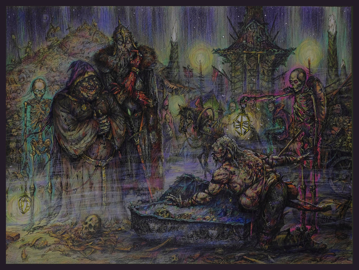 Богатая невеста)