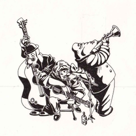 Джазовый оркестр