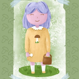 Девочка в лесу