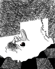 Милан Кундера "Невыносимая легкость бытия"