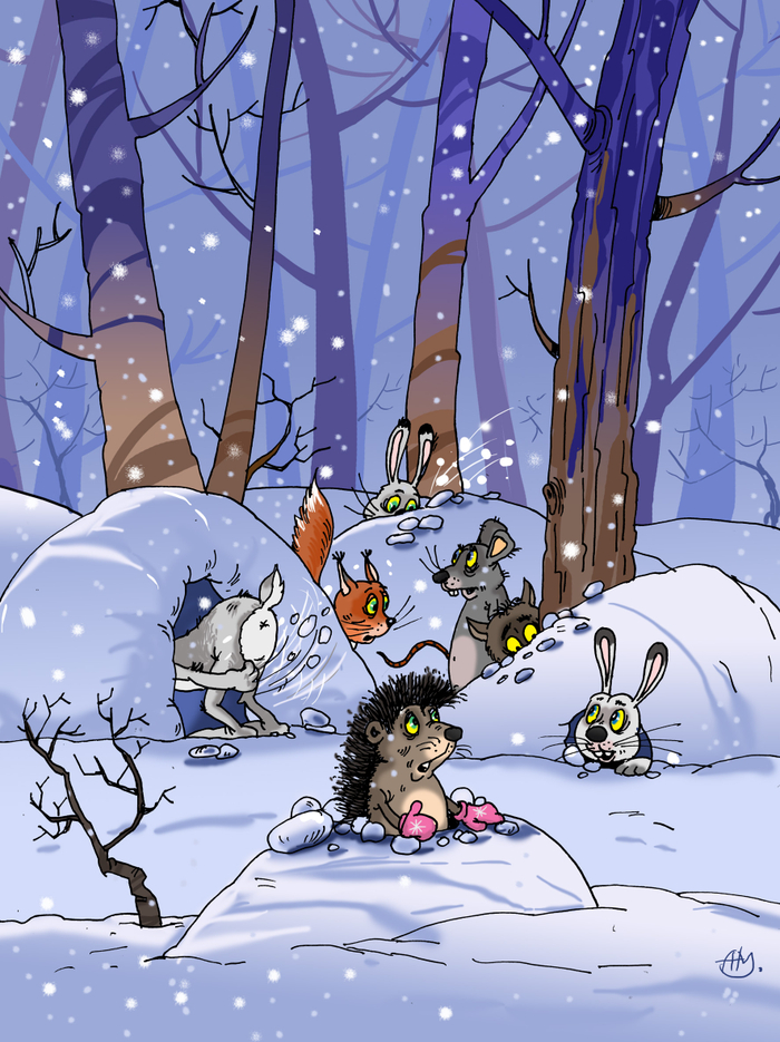 Ищем мишку.