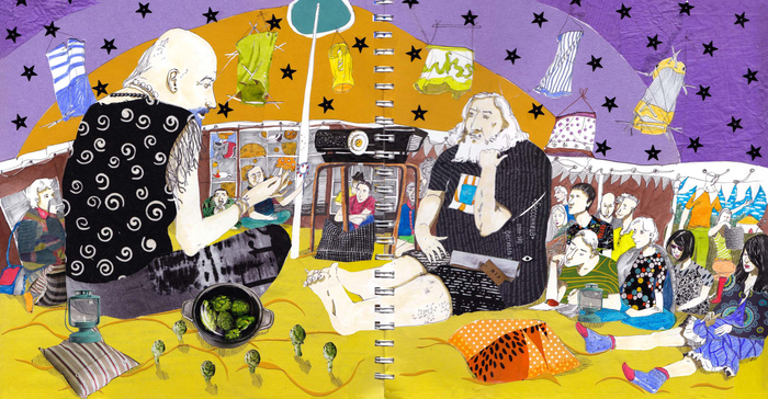 "Волшебный шатёр"