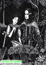 Иллюстраии к Королевству Адальир