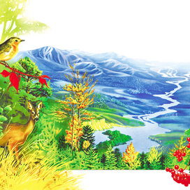  детская энциклопедия