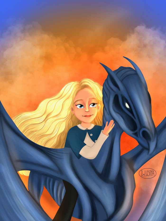 Полумна на фестрале