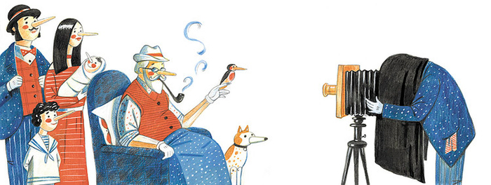 В журнал "Шрумдирум"