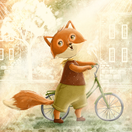 Лисенок с велосипедом