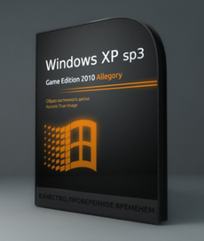 Коробка для диска