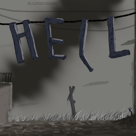 Темный переулок 