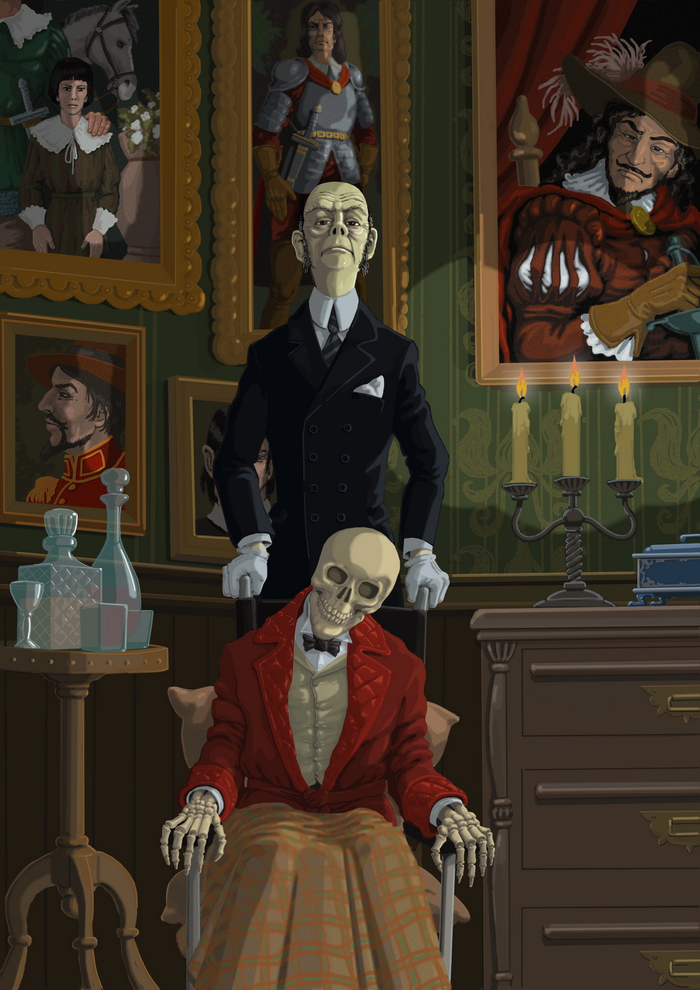 хранитель истории