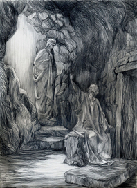 "Юлиан Отступник"