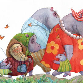 компот для бегемотов