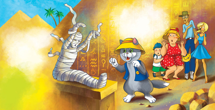 Про Кота. стр 5-6